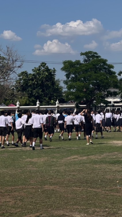 nawong ตลอดไป