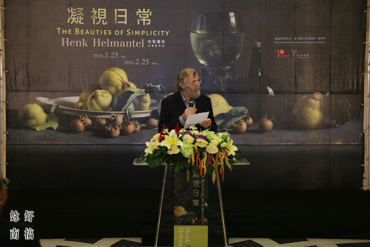 凝視日常-妳好南搞-05