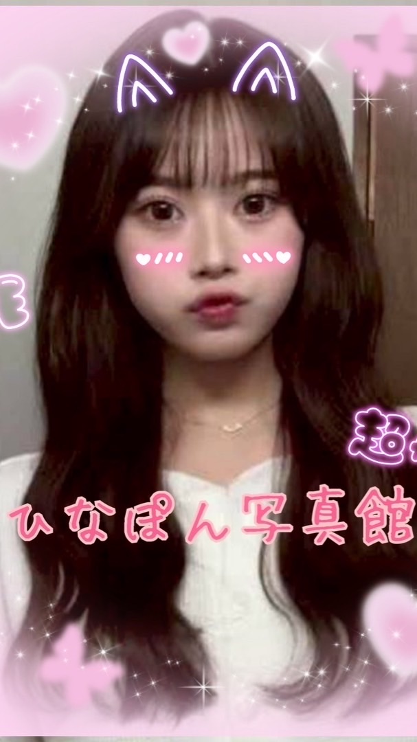 ひなぽん写真館