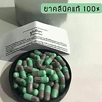 YAMOTORPART