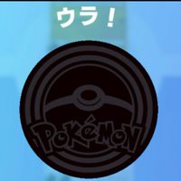 配布がよくあるポケポケ総合オプ！トレードはサブトークで