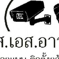 ติดตั้งกล้องวงจรปิด​ CCTV​ online