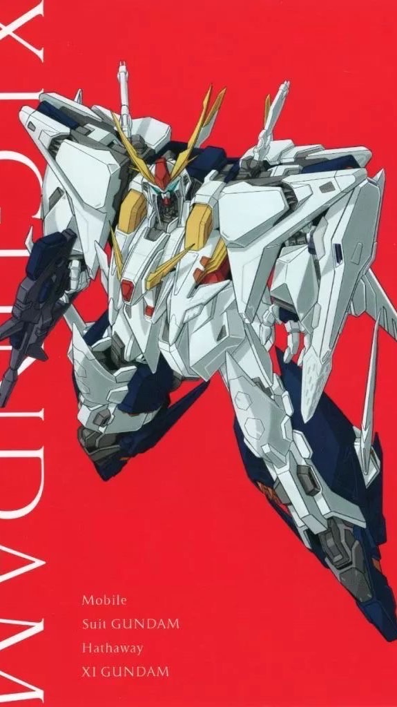 ガンダム好き集まれ!小中高生大歓迎