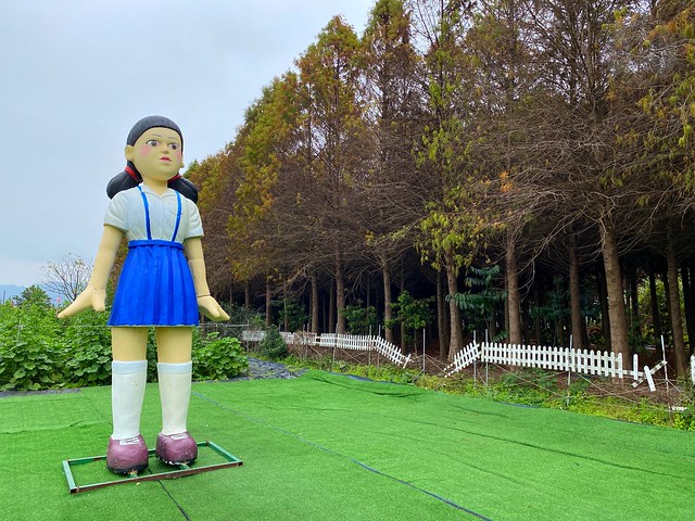 田中窯創藝園區