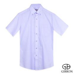 ◎Slim修身版型;布料質輕細緻|◎經典鈕釦領設計|◎商務穿搭推薦時尚單品品牌:GIBBON品牌定位:流行品牌適穿對象:男生款式:襯衫袖長:短袖顏色:紫色系適穿季節:春夏流行元素:全素面主材質:聚酯纖