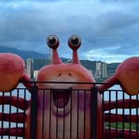2026米倉新加坡國際交流