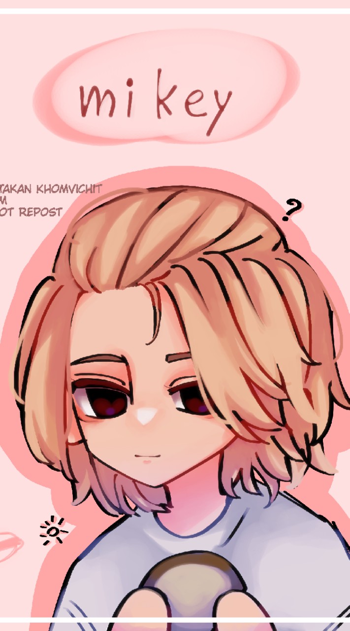 เเชทวาดรูปอิสระ⌫