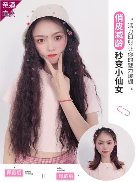 假髮 假髮女長髮漁夫帽子帶假髮一體女夏天時尚羊毛捲長捲髮全頭套