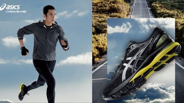 ASICS 推新一代機能跑鞋 GEL-NIMBUS 21 提供跑者更舒適的長距離跑步體驗