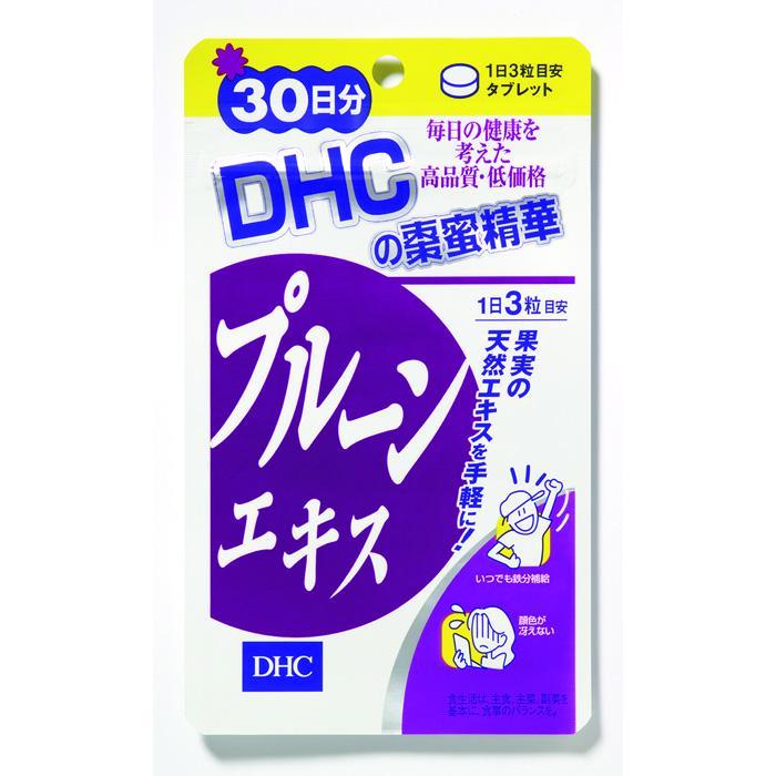 DHC棗蜜精華