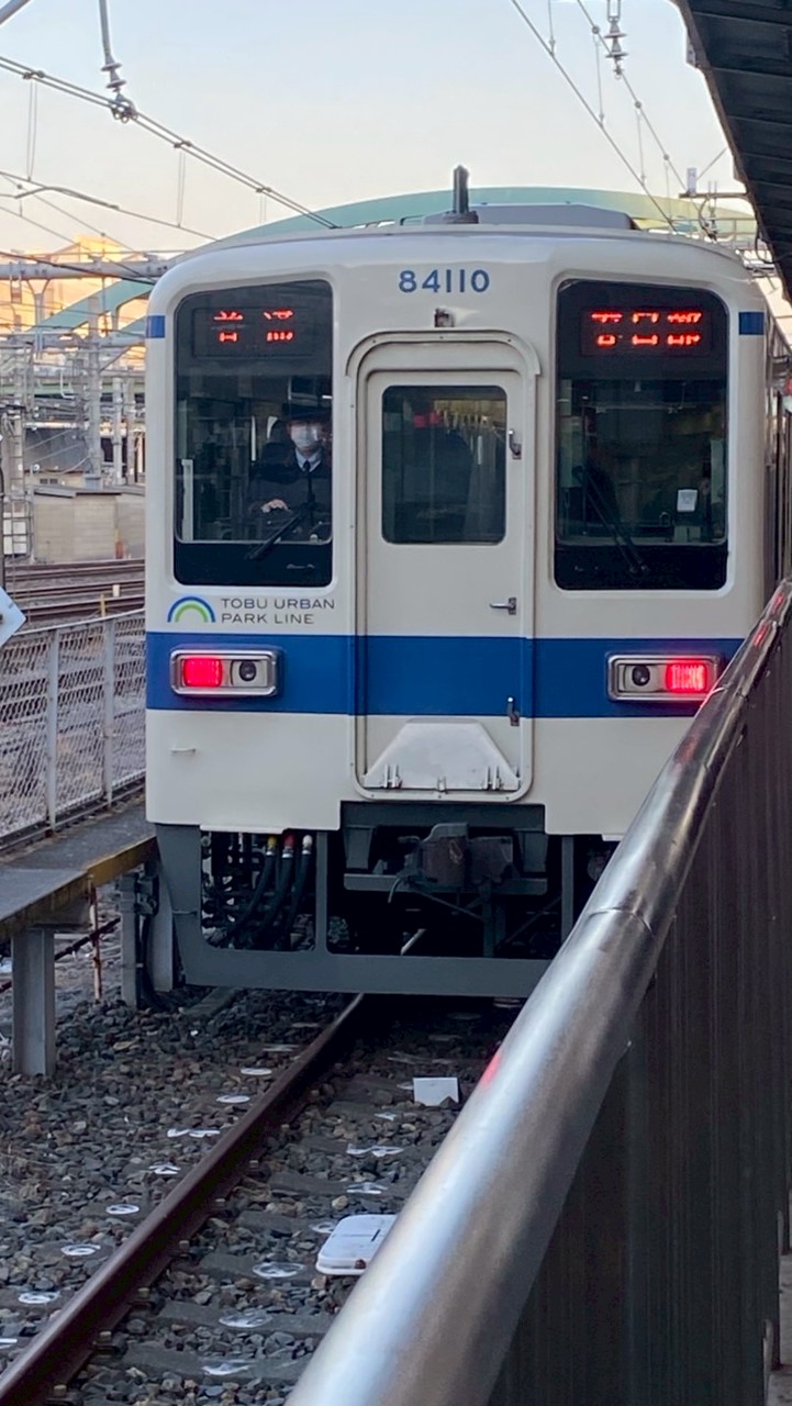 トマト&北の大地の鉄道ラジオ局（廃墟)