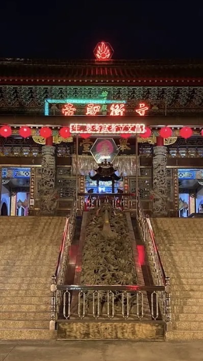南區舉喜公園健走