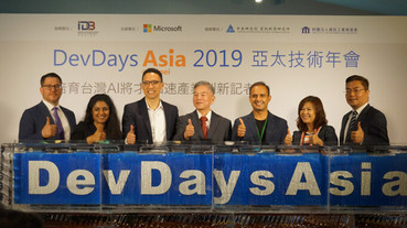 DevDays Asia 2019 台灣登場，30 位國內外專家重現微軟 Build 大會精彩內容