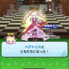 ぷにぷに＆雑談オプ！リゼロコラボ来たー！！！助け合いながら攻略してこう！！！