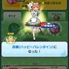 ぷにぷに＆雑談のオプチャ！