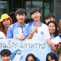 ซื้อ-ขายบัตร งานมิตติ้ง นป บ้านอิสระฉลามวาฬ