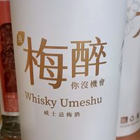 叫酒 就找我