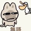 冬日丨初雪