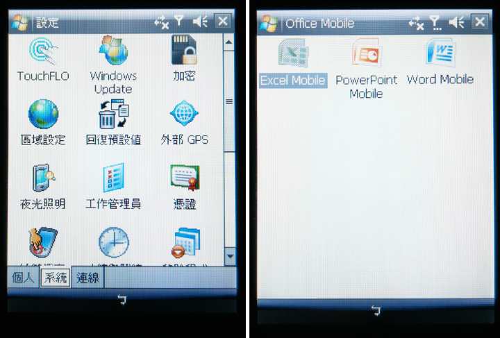 投影片13.PNG
