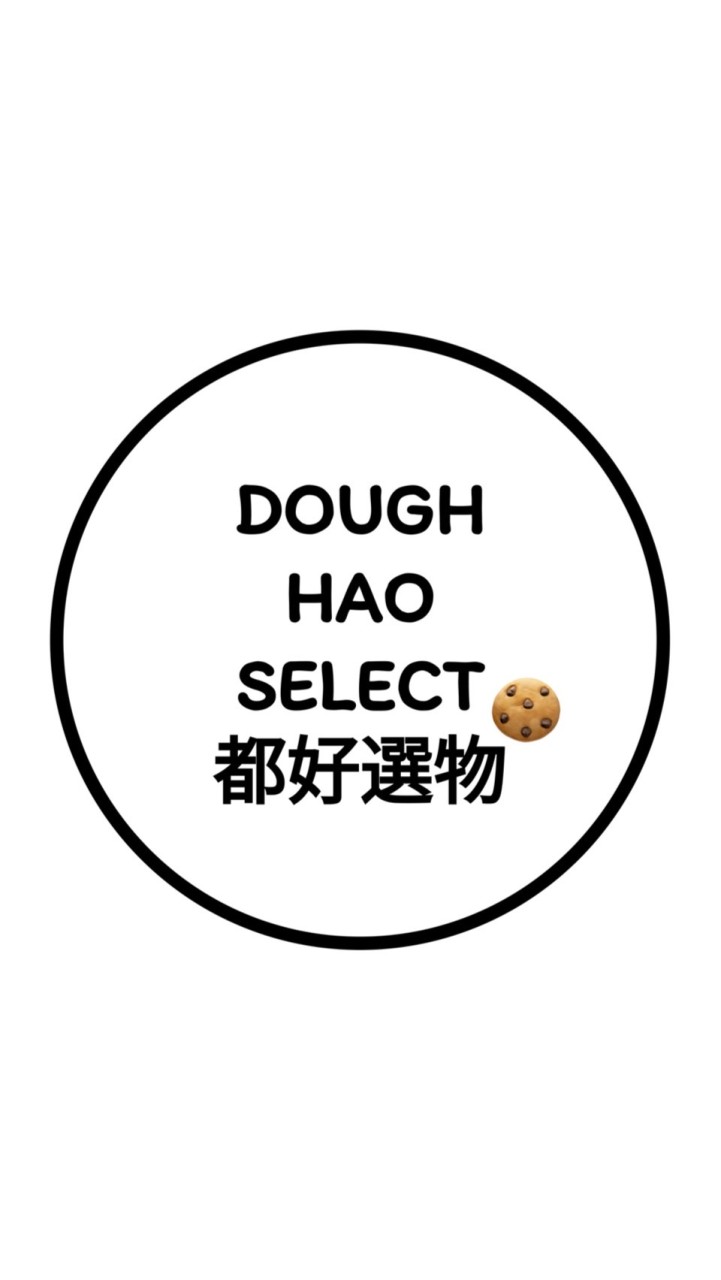 DOUGH HAO SELECT 都好選物