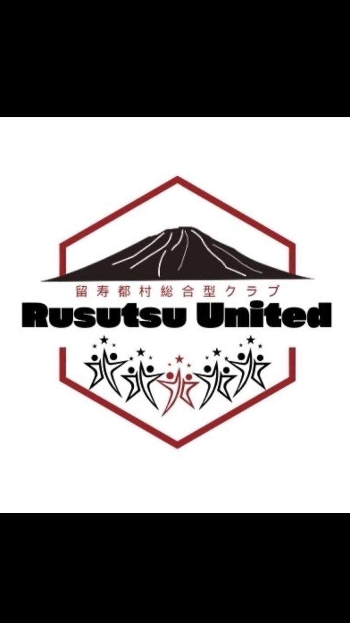 【ルスツユナイテッド】ユキアソビclubオプチャ