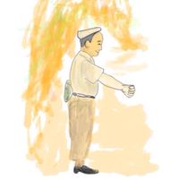 盆土産
