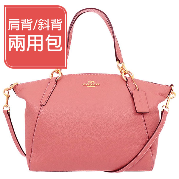 ★網頁商品會因為使用不同的品牌螢幕以及解析度不同★ 點選