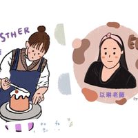 Epoch烘焙工作室（麵包、客製化蛋糕、甜點訂購）
