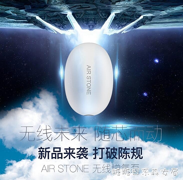 吉印usb魚缸氧氣泵增氧泵超靜音養魚釣魚氧氣泵小型免充電增氧泵