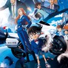 学生専用！名探偵コナン推し集まれ！