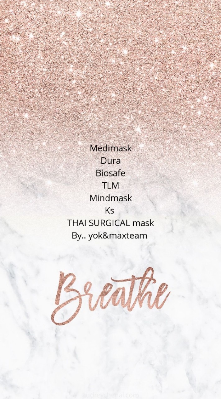 Medimask​ dura​ และ​ surgical​ mask​ งานไทยคุณภาพのオープンチャット