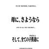 全也すぎて滅❣️