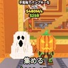 【ロブロックス】ブレインロットを盗む　ブロフル　雑談/交換/配布　500人でヒドラ配布