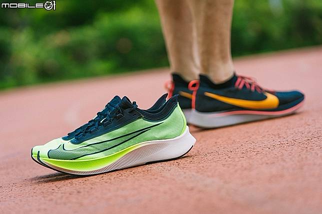 zoom fly gravity