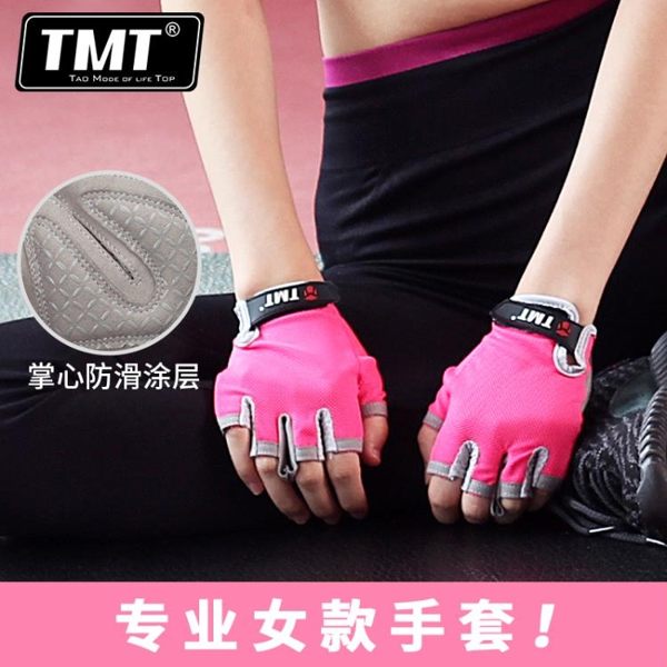 手套 TMT健身手套女動感單車器械訓練防滑瑜伽運動裝備半指啞鈴薄款房 完美情人