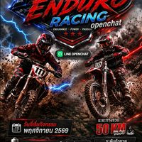 Mae_Poen_Enduro_1