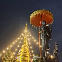 กาดชุมชนคนบ้านเรา