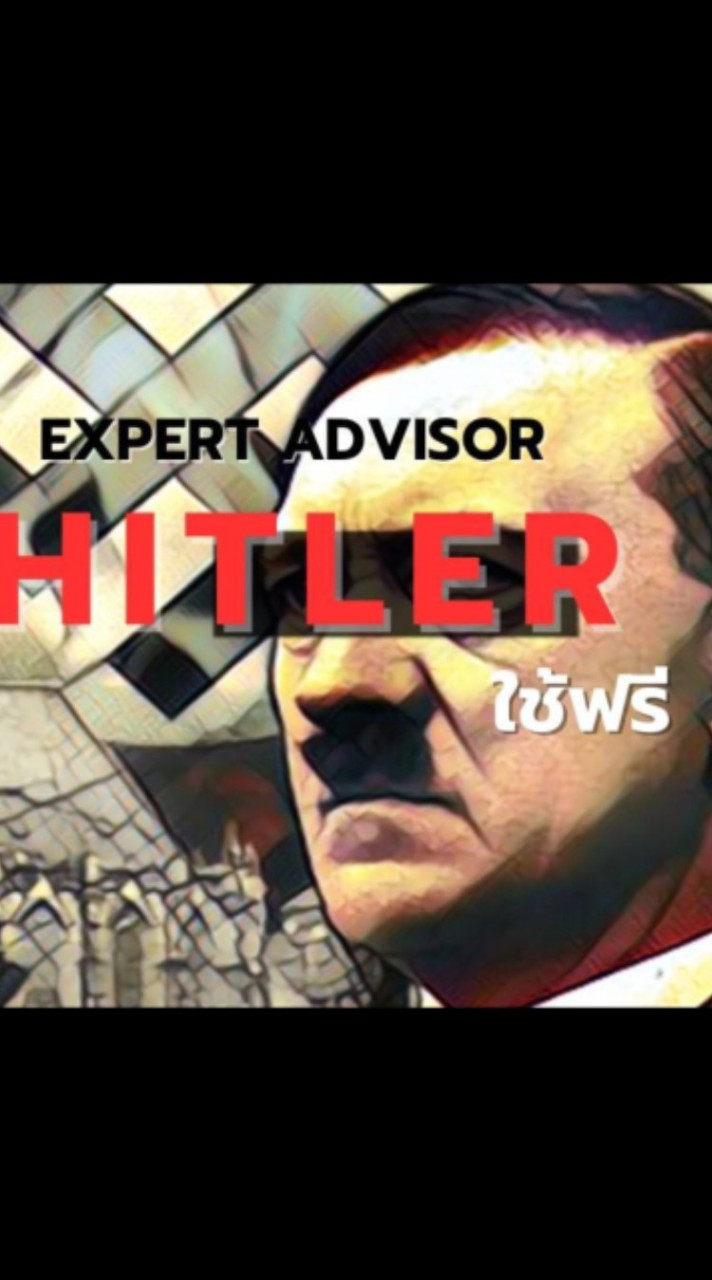 EA Hitler พูดคุย