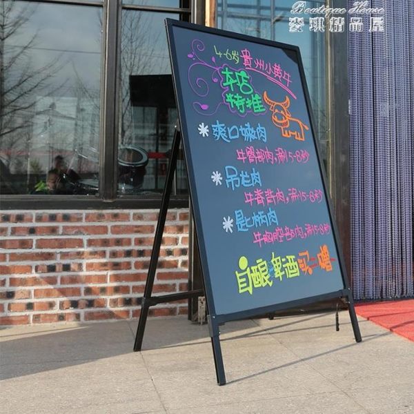 熒光板廣告板70*90熒光屏電子寫字板黑板LED廣告牌展示黑板YYP 麥琪精品屋