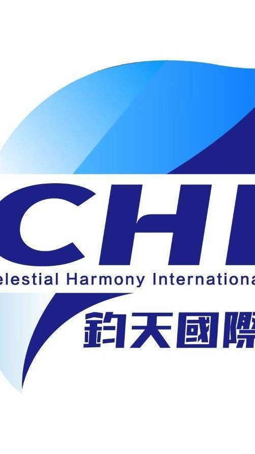 馬商-鈞天國際控股集團