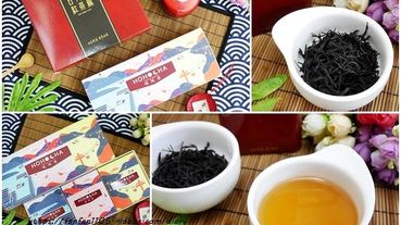 【台灣香日月潭紅茶廠】Hohocha喝喝茶 #日月潭紅茶 #紅玉紅茶 #台茶18號 #南投魚池 #伴手禮 #年節禮盒