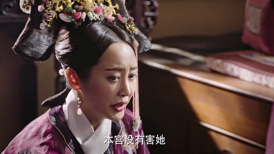 《如懿傳》扇耳光名場面7：容珮姑姑奉命賞魏嬿婉巴掌