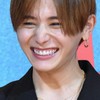 山田涼介