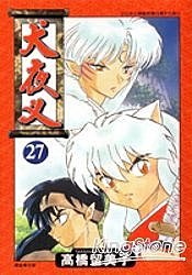 作者:高橋留美子r出版日:2004/04/26rISBN:9789575097394