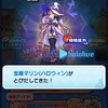 ぷにぷにお助け・攻略・相談・攻略・フルキャ企画