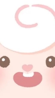 和藍莓美女的私聊