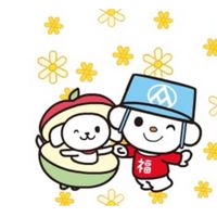 全聯優惠報-屏東自由店
