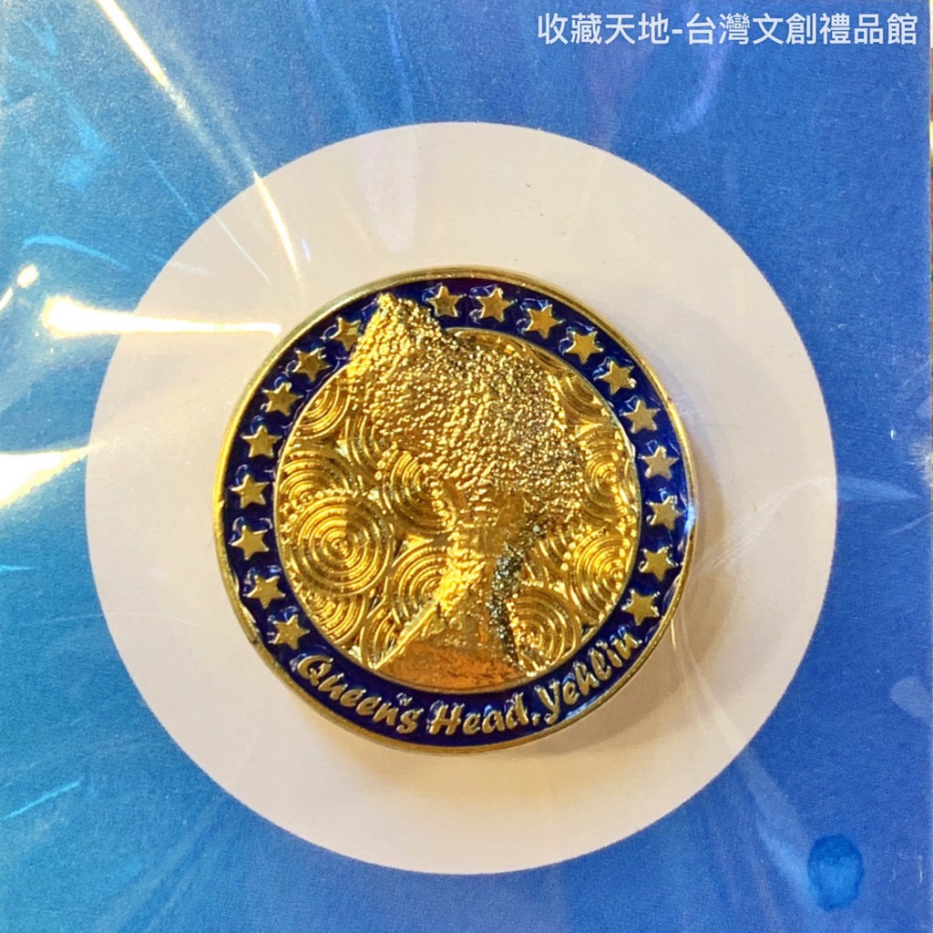 品名: 3D METAL PIN BADGE尺寸: 金屬款直徑2.5 cm / 3D款直徑3.5 cm材質: 金屬/PVC◆賣場注意事項◆1.個人電腦螢幕差異、照片拍攝關係易造成色差，請以實際商品為準