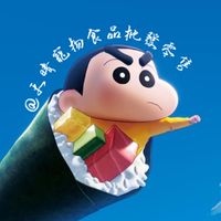 天晴寵物現貨