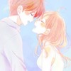 恋人ごっこ家族ごっこ結婚ごっこ